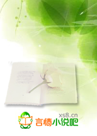 三生石上画三生