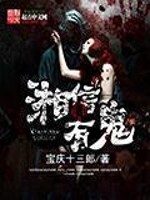 湘信有