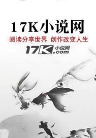 许你一双眸