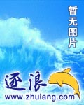 流光里的爱情很迷人