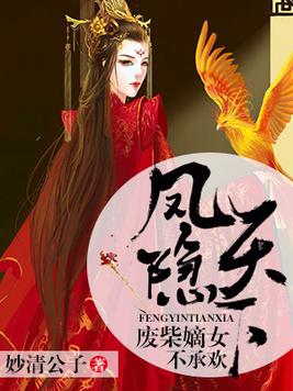 彪悍小农女