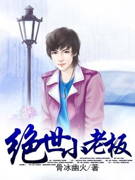 大学生末日求生