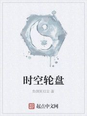 无敌巅峰道