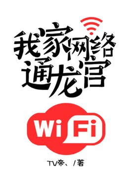 天降一万种宝物